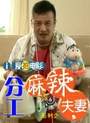 香纯唯
